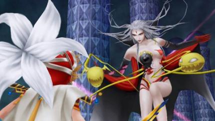Dissidia: Final Fantasy