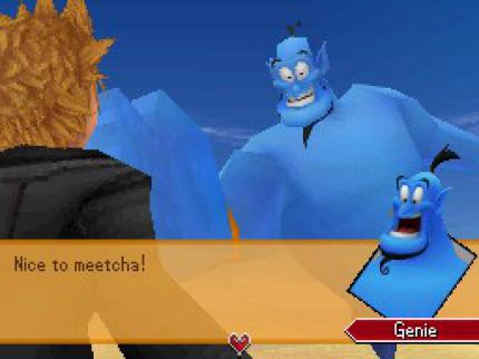 Kingdom Hearts: 358/2 Days