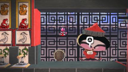 Little Big Planet