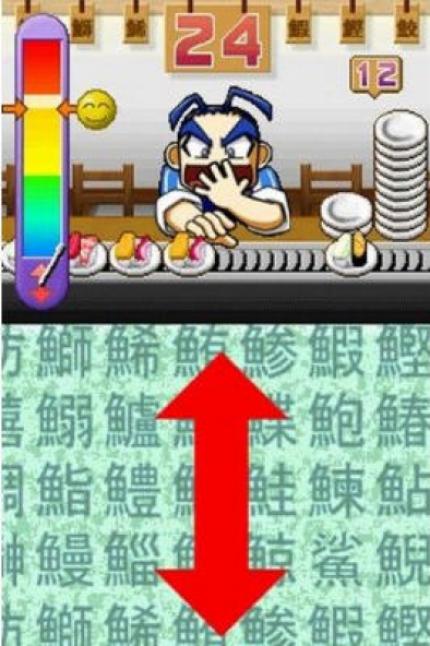 Fast Food Panic