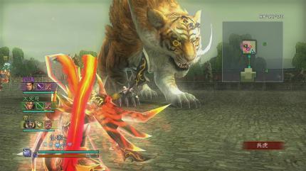 Dynasty Warriors Strikeforce