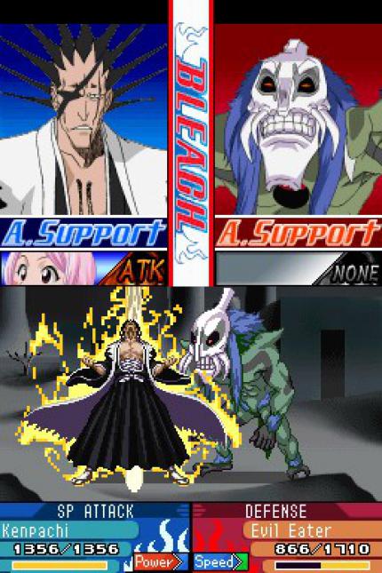 Bleach: The 3rd Phantom