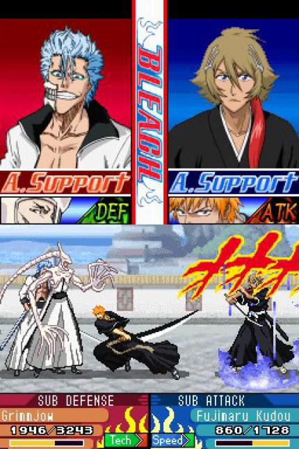 Bleach: The 3rd Phantom