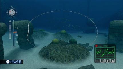 Endless Ocean 2: Der Ruf des Meeres