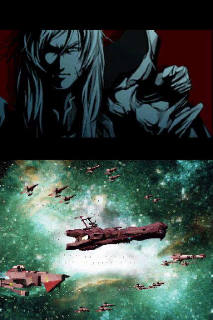 Infinite Space