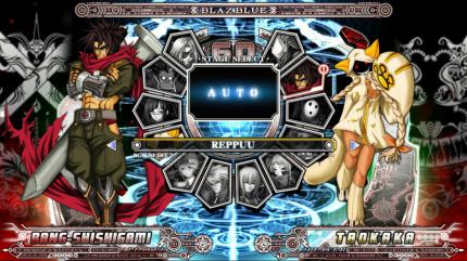 BlazBlue: Calamity Trigger