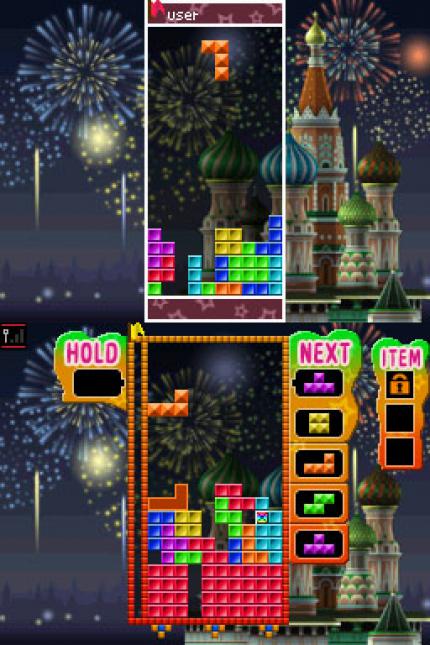 Tetris Party Deluxe