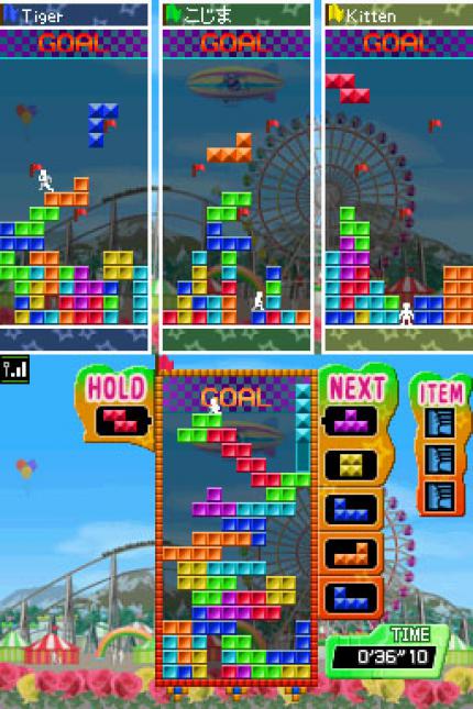 Tetris Party Deluxe