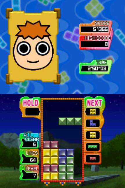 Tetris Party Deluxe