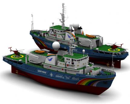 Ship Simulator Extremes