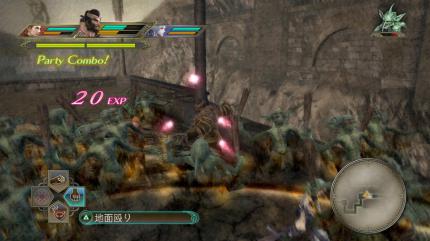 Trinity: Souls of Zill O’ll