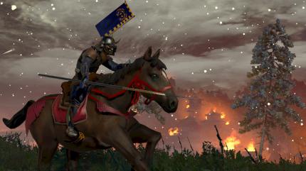 Shogun 2: Total War