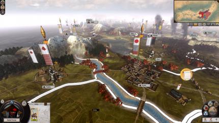 Shogun 2: Total War