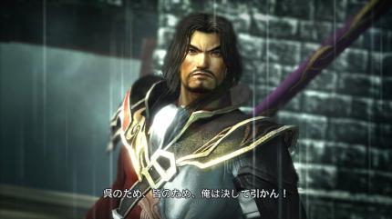 Dynasty Warriors 7