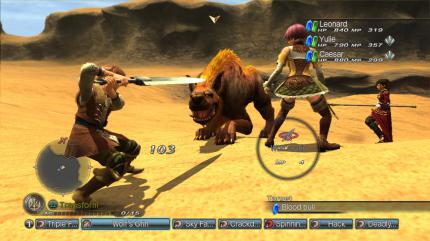 White Knight Chronicles 2