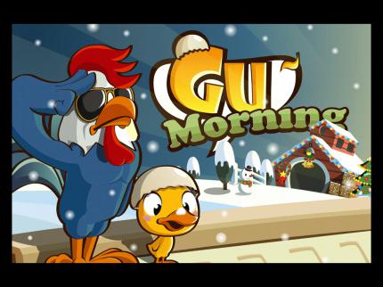 Gu Morning