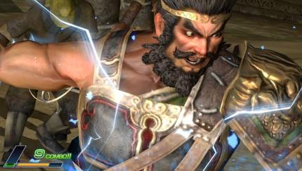 Dynasty Warriors Next