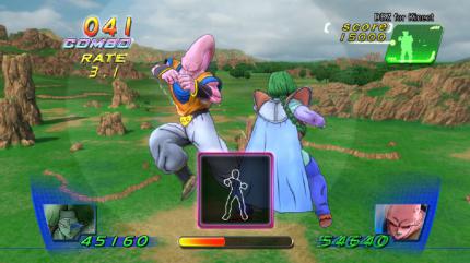 Dragon Ball Z für Kinect im Test: Ein Reinfall (10)