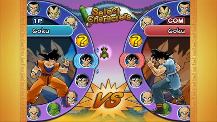 Dragon Ball Z: Budokai HD Collection im Test (2)