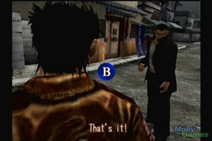 Quicktime-Events fanden nach Shenmue in vielen anderen Spielen ebenfalls Einzug!