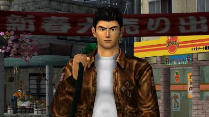 Ryo Hazuki macht sich daran, den Mörder seine Vaters zu stellen und reist dafür sogar von Japan nach Hong Kong.