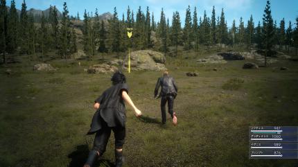 Final Fantasy 15 in der Vorschau (4)