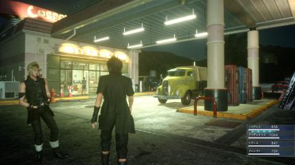 Final Fantasy 15 in der Vorschau (8)