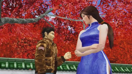Auch Shenmue 2 bot malerische Kulissen.