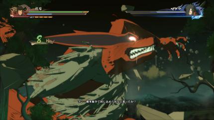 Naruto Shippuden: Ultimate Ninja Storm 4 im Test - Episch, opulent und bildgewaltig