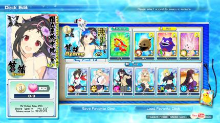 Senran Kagura: Peach Beach Splash nutzt den Sammeltrieb von Otakus aus, um sie zu weiteren Käufen von Kartenpacks zu motivieren. Diese braucht man im Spiel nicht, aber Anime-Fans sind oft auch gleichzeitig Sammler.