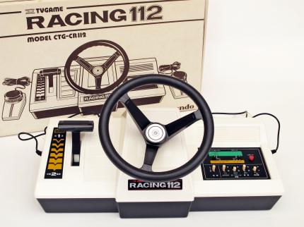 Schon öfters hat uns Erik. V aus den Niederlanden Fotos seiner Sammlung zugeschickt, hier das Color-TV Racing Game. Nochmals vielen Dank dafür!