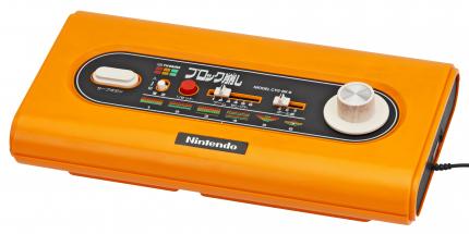 Tatsache: Für das Design des Gehäuses des Color TV-Game Block Kuzushi zeichnete sich kein Geringerer als der junge Shigeru Miyamoto verantwortlich.
