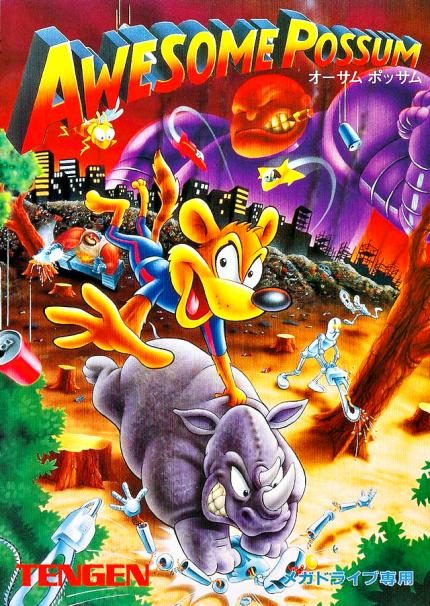 Ausgehüpft - die gescheiterten Jump&amp;Run-Ikonen aus den 1990er-Jahren
