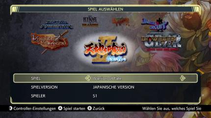 Wer schon immer Mal die japanischenn Versionen der Prügelspiele ausprobieren wollte, muss sich nun keinen Arcade-Automaten aus Japan einliefern lassen.