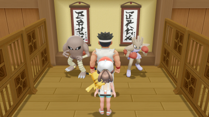 Im Kampfdojo dürfen wir uns zwischen den beiden Kampf-Pokémon Kicklee (links) und Nockchan (rechts) entscheiden.