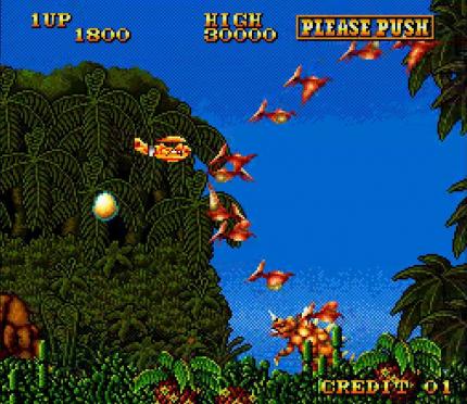Antstream: 'Prehistoric Isle in 1930' (Arcade)