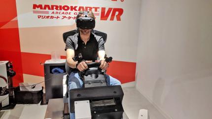 Die gesamte VR-Zone setzte auf HTC Vive für die verschiedenen Attraktionen.&nbsp;<br>
Anstatt Nintendo und Co. steckte zudem Bandai Namco hinter den Entwicklungen.
