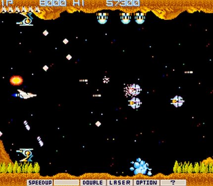 Gradius (1985) war das erste Spiel mit dem berühmten Konami-Code.&nbsp;
