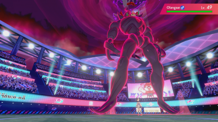 Olangaar hat Morpeko in Marys Team als stärkstes Pokémon abgelöst. Ein Grund dafür könnte diese einschüchternde Gigadynamax-Form sein.