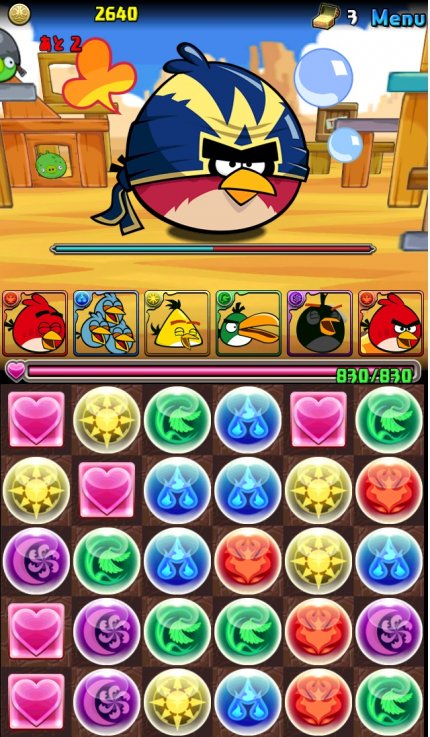 Nicht zuletzt dank seiner Gacha-Mechanik und zugkräftiger Kooperationen (wie hier mit Angry Birds) knackte Puzzle &amp; Dragons als erstes Mobilspiel überhaupt die Umsatzmarke von einer Milliarde US-Dollar. <br> &nbsp;