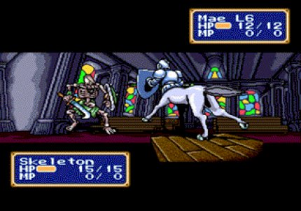 Sieht auf den ersten Blick stark nach Final Fantasy aus, ist aber Shining Force 2. Das taktische Rollenspiel besaß eine Spieltiefe und eine Größe, die es von vielen anderen Titeln der damaligen Zeit absetzte.