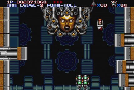 Keine andere Konsole hat so viele und so geniale Shoot'em-Ups hervorgebracht wie das Mega Drive. Leider ist kaum noch eines davon zum Schnäppchenpreis erhältlich, was natürlich auch für das grandiose Musha Aleste gilt. <br> &nbsp;