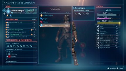 Zu viel Information! Neben unseren Stats müssen wir eine ellenlange Liste an Ausrüstung im Blick behalten. Leider handelt es sich dabei bisher stets um dutzende Exemplare des gleichen Gegenstands, mit marginalen Verbesserungen.
