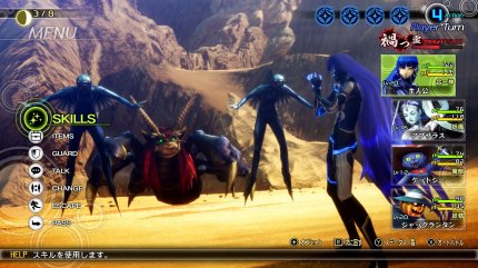 Spiele-Releases November 2021: Die neuen Spiele im Blockbuster-Monat (22)