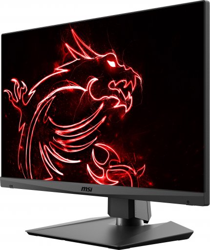 Tester für 2.000 Euro MSI-Komplett-PC gesucht - Jetzt bewerben!
