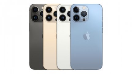 Jetzt günstiger bei Amazon: Das iPhone 13