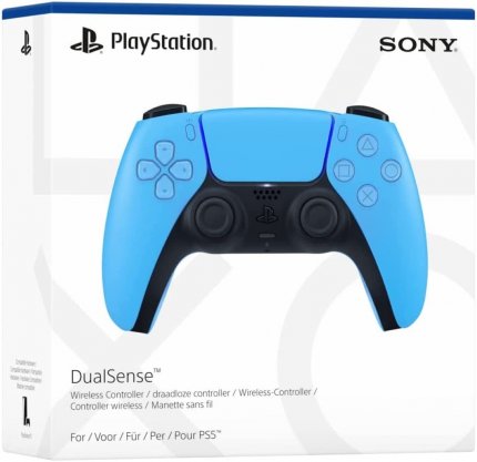 PS5 Controller in neuen Farben bei Amazon.