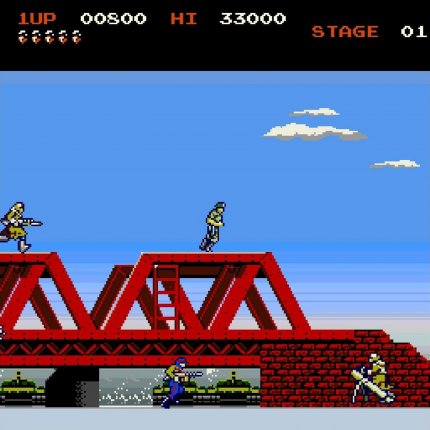 Green Beret wurde 1985 als Automat bekannt und landete schnell auf diversen 8-Bit-Spielmaschinen. Erst seit Januar wird auf dem Amiga geballert. &nbsp;