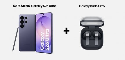 Gratis beim Galaxy S26 Ultra dabei: Galaxy Bud4 Pro.