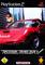 Ridge Racer 5
